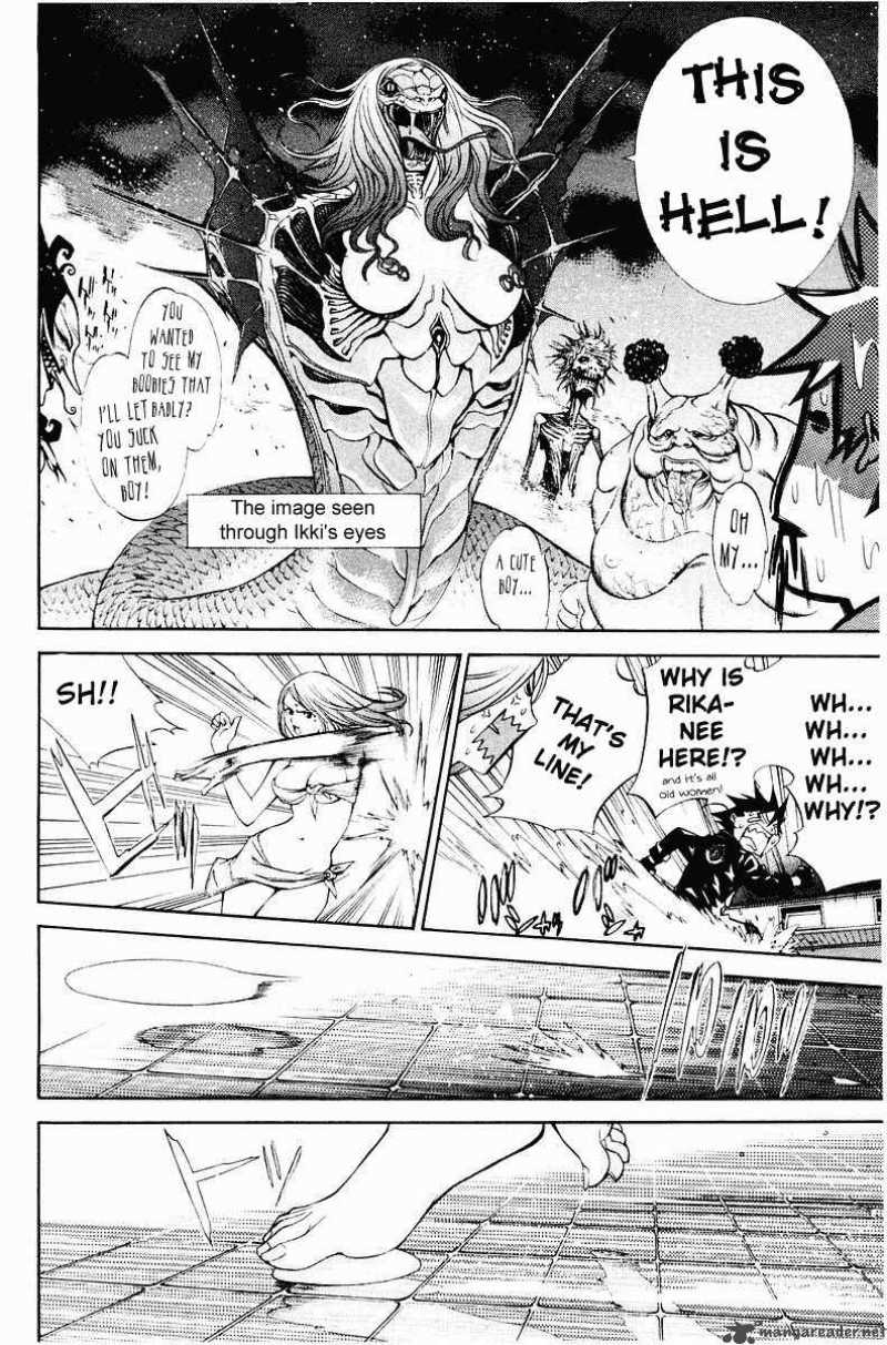 Air Gear Chapter 41 Page 5