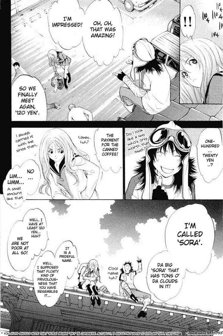 Air Gear Chapter 42 Page 12