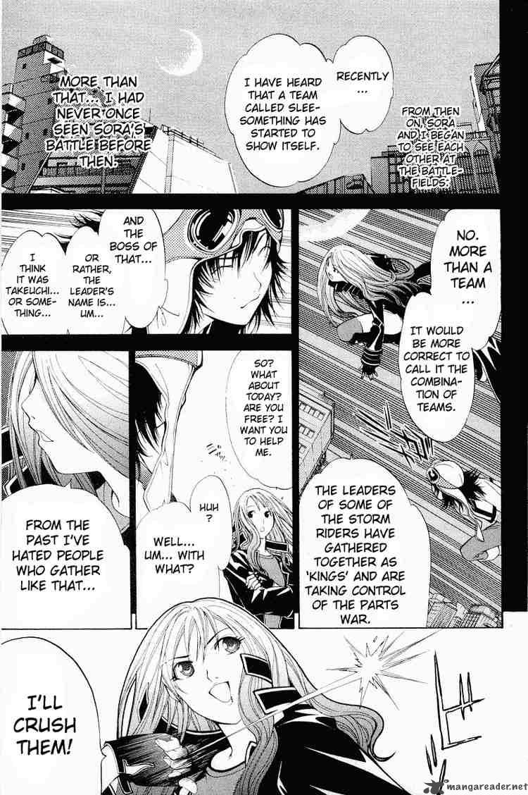 Air Gear Chapter 42 Page 13