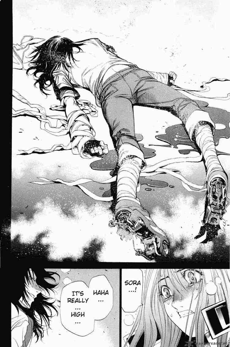 Air Gear Chapter 42 Page 21