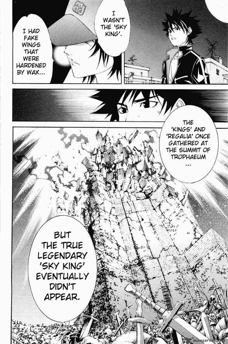 Air Gear Chapter 42 Page 23