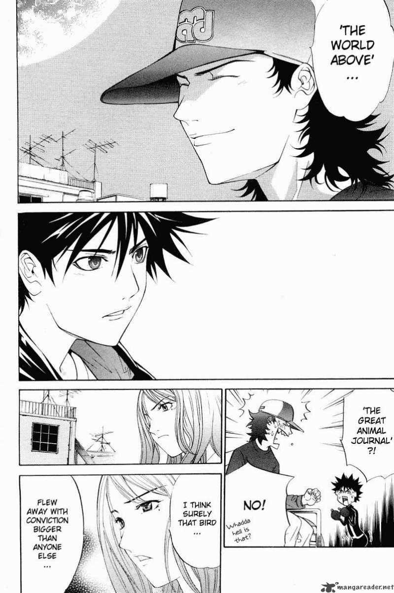 Air Gear Chapter 43 Page 3