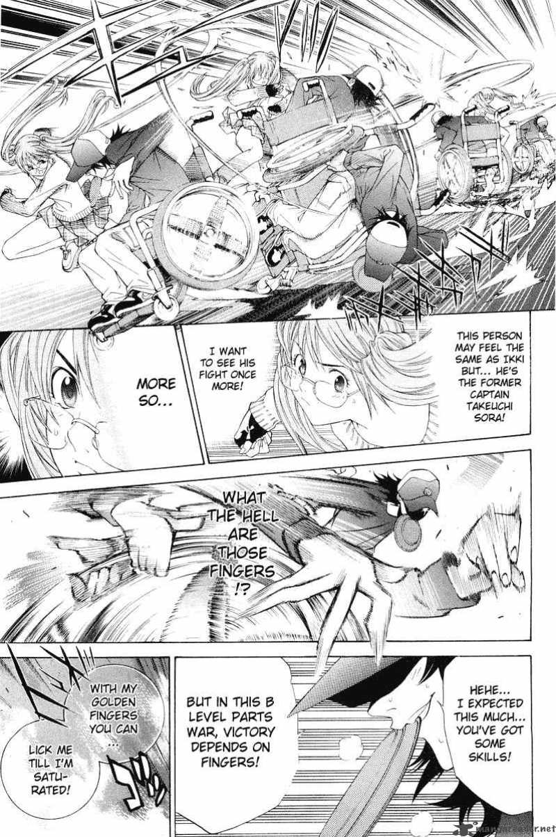 Air Gear Chapter 44 Page 9