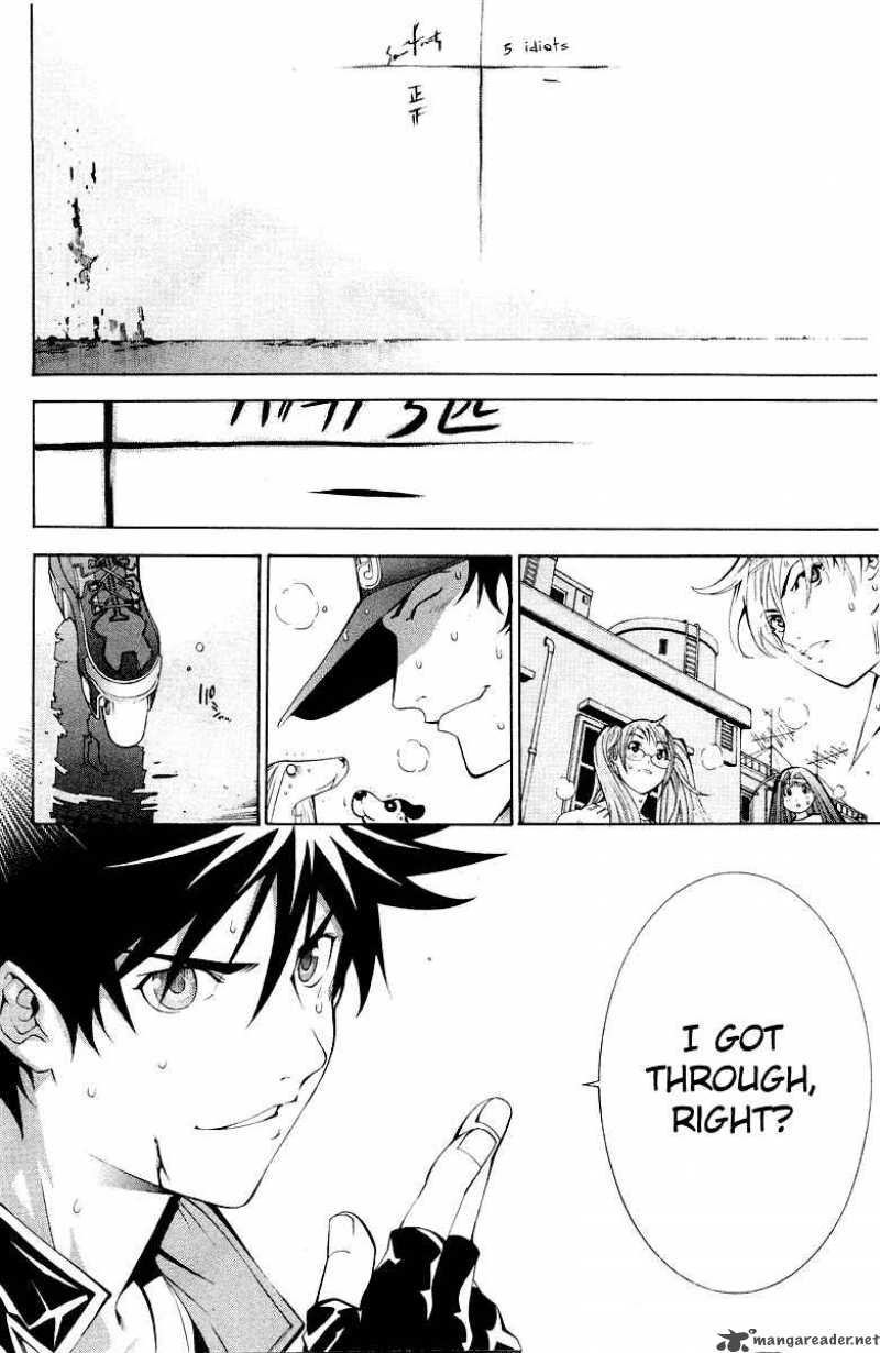 Air Gear Chapter 47 Page 3