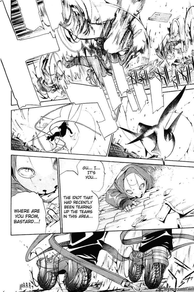 Air Gear Chapter 48 Page 15