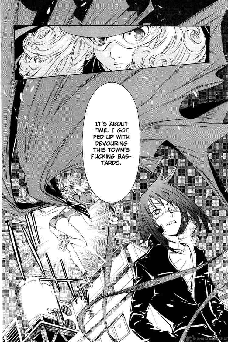 Air Gear Chapter 48 Page 17