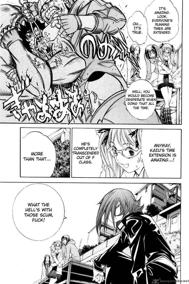 Air Gear Chapter 48 Page 6