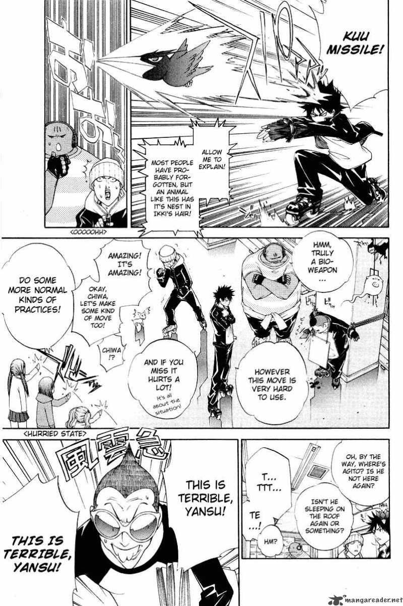 Air Gear Chapter 49 Page 10