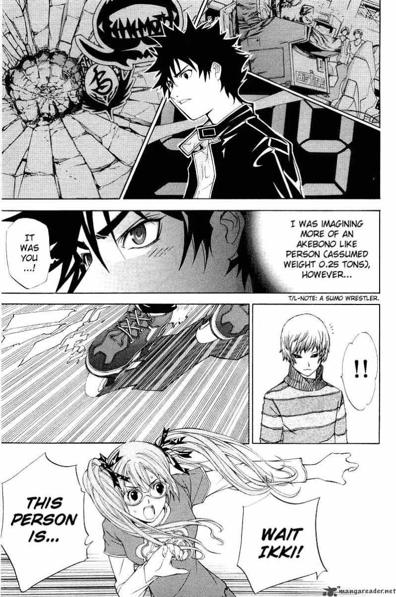 Air Gear Chapter 50 Page 13