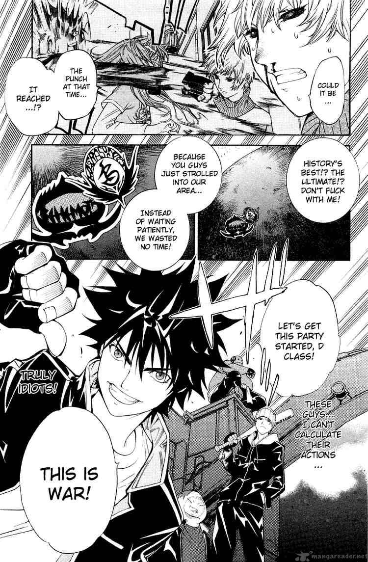 Air Gear Chapter 51 Page 24