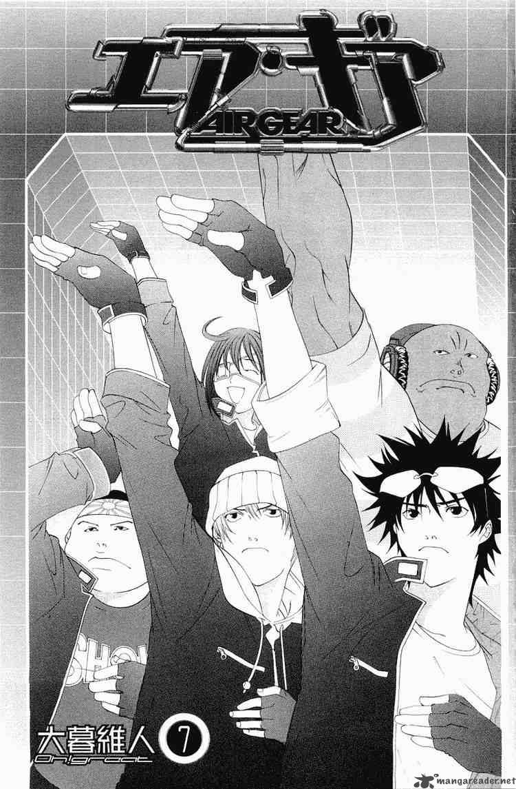 Air Gear Chapter 51 Page 3