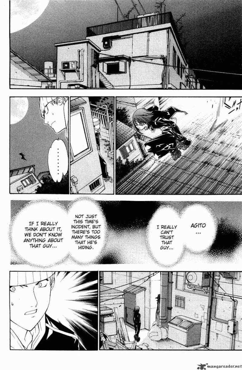Air Gear Chapter 52 Page 15