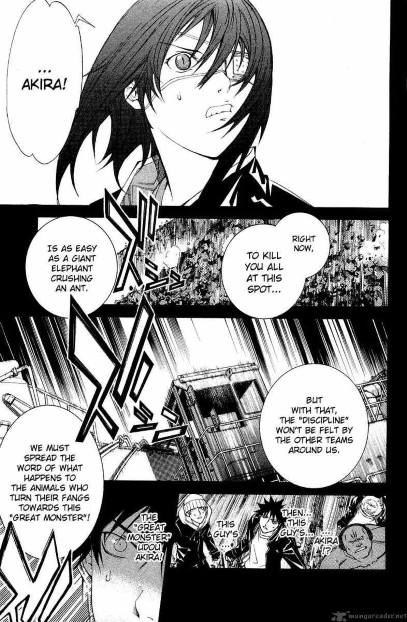 Air Gear Chapter 52 Page 7