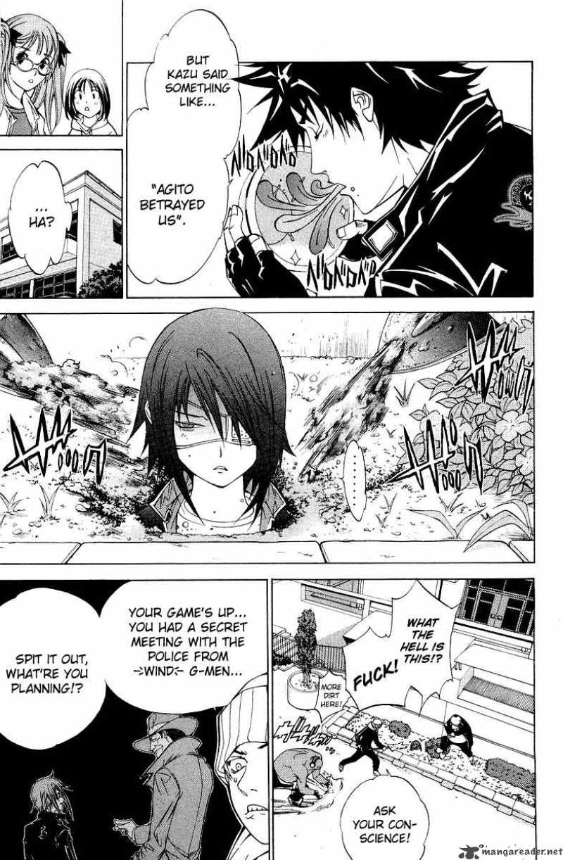 Air Gear Chapter 53 Page 5