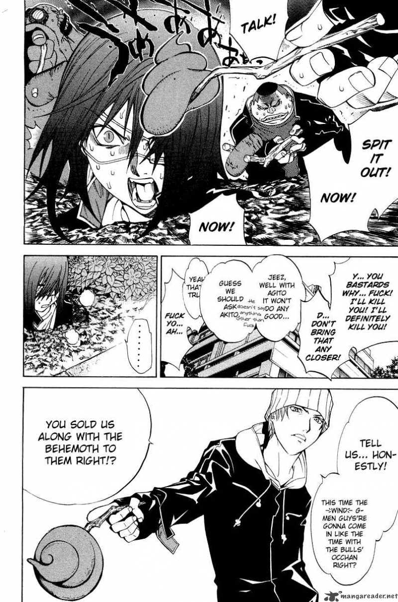 Air Gear Chapter 53 Page 6