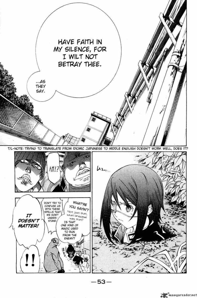 Air Gear Chapter 53 Page 7