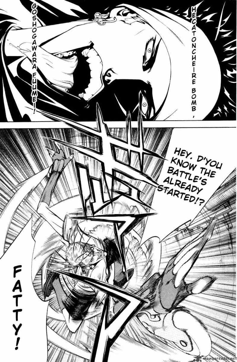 Air Gear Chapter 54 Page 11