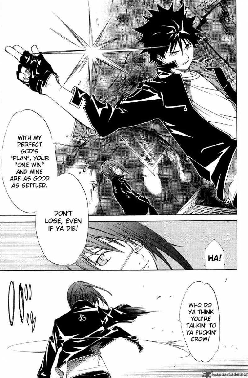 Air Gear Chapter 54 Page 13