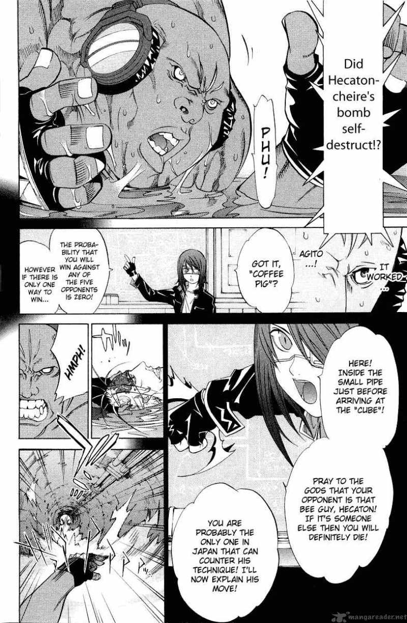 Air Gear Chapter 55 Page 14