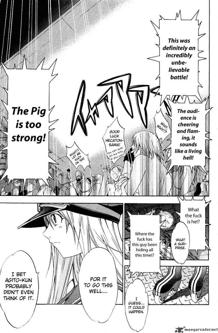 Air Gear Chapter 57 Page 4