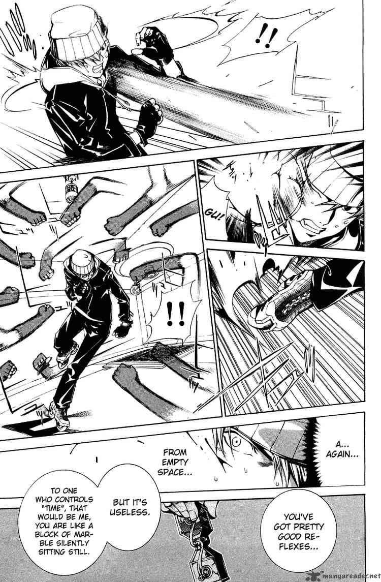 Air Gear Chapter 57 Page 8