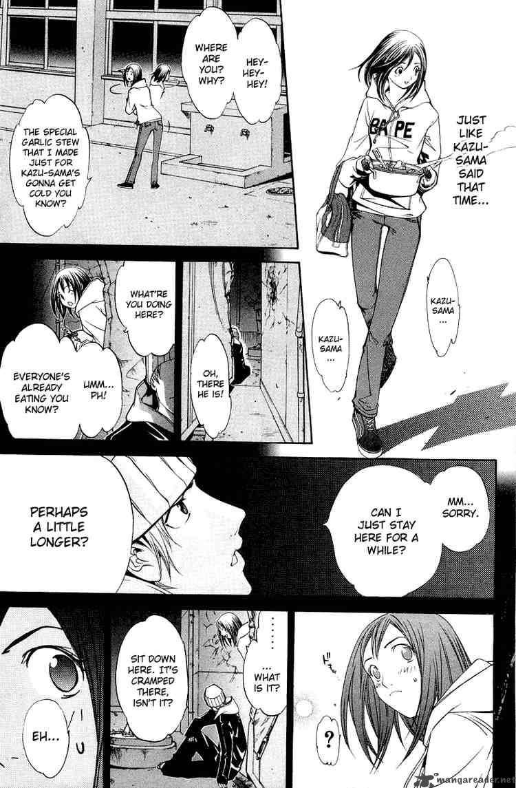 Air Gear Chapter 58 Page 10