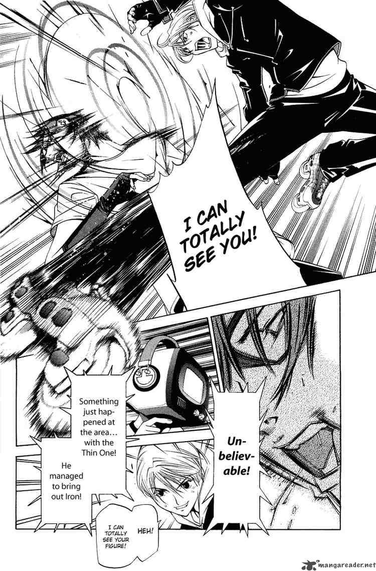 Air Gear Chapter 59 Page 2