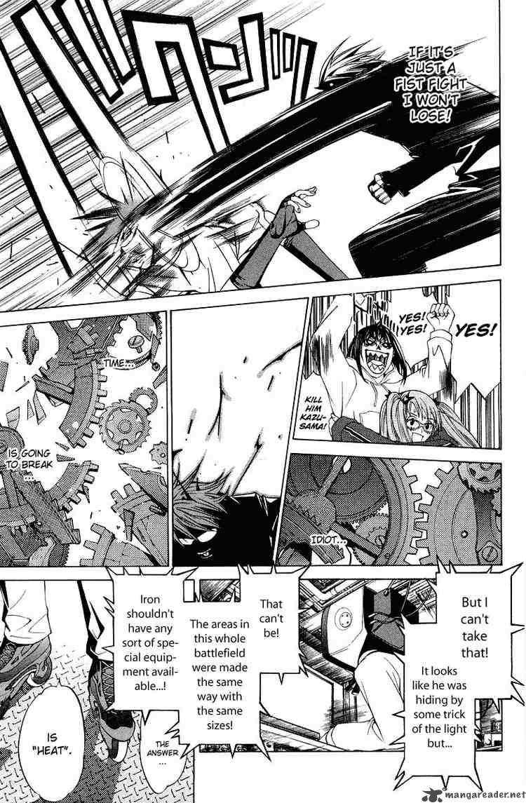 Air Gear Chapter 59 Page 3