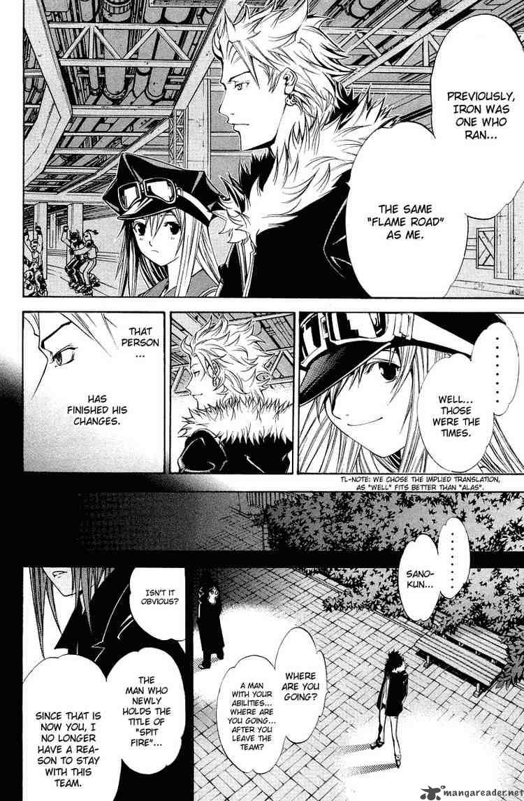 Air Gear Chapter 59 Page 4