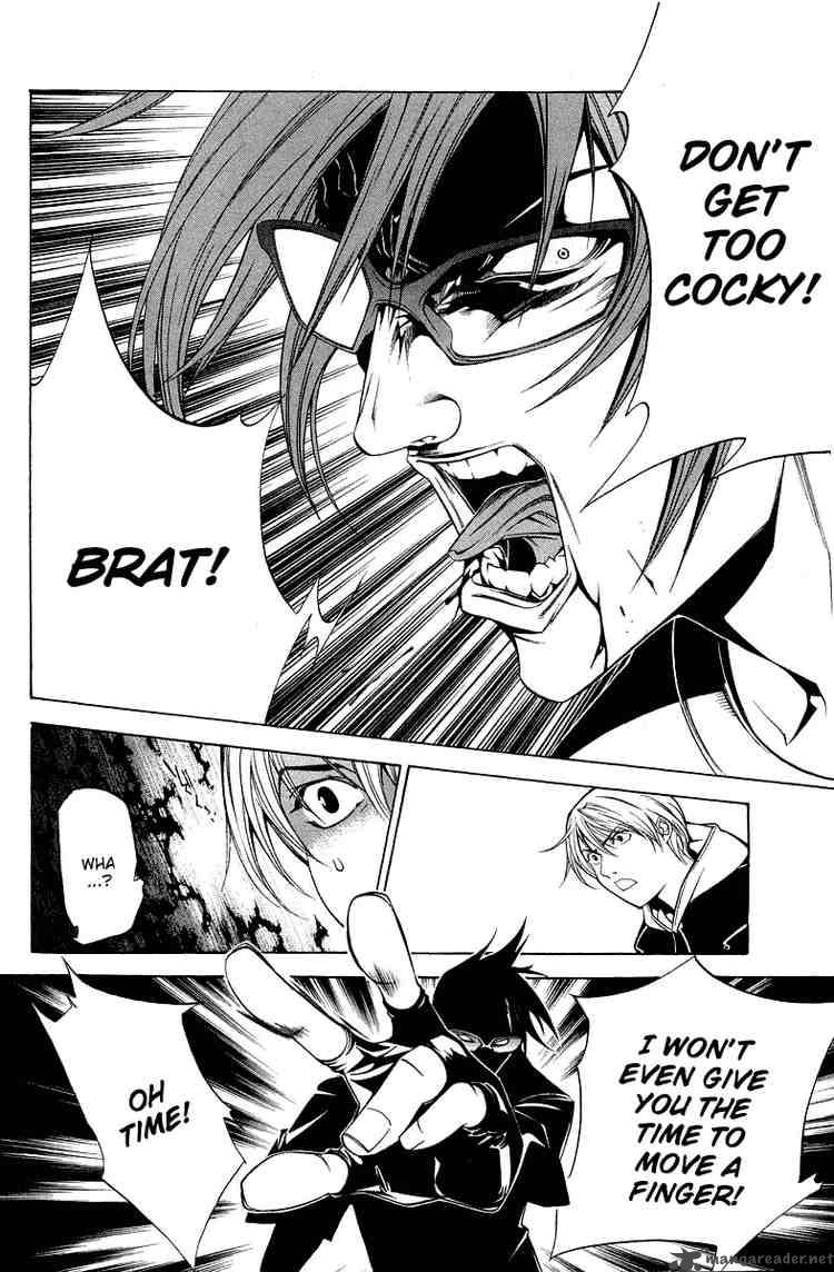 Air Gear Chapter 59 Page 6