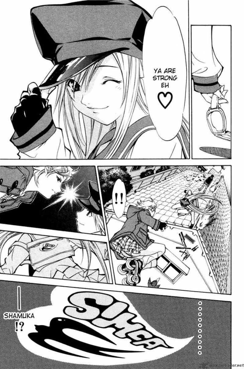 Air Gear Chapter 6 Page 25