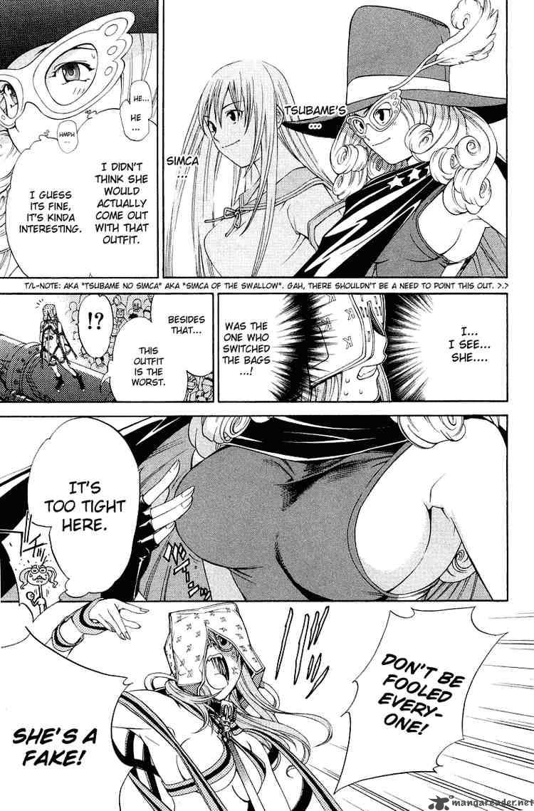 Air Gear Chapter 60 Page 19