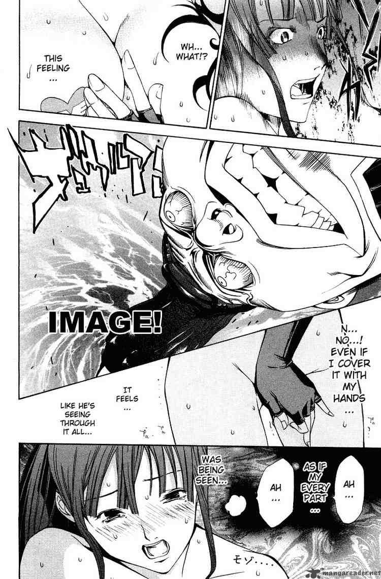 Air Gear Chapter 62 Page 6