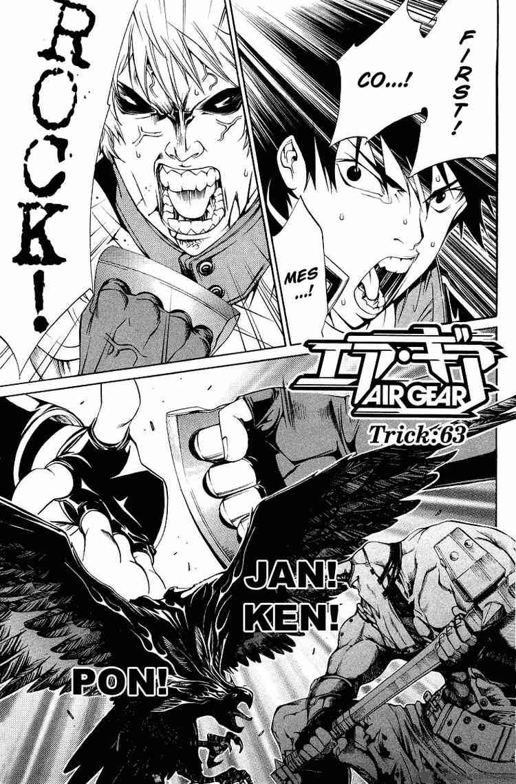 Air Gear Chapter 63 Page 1