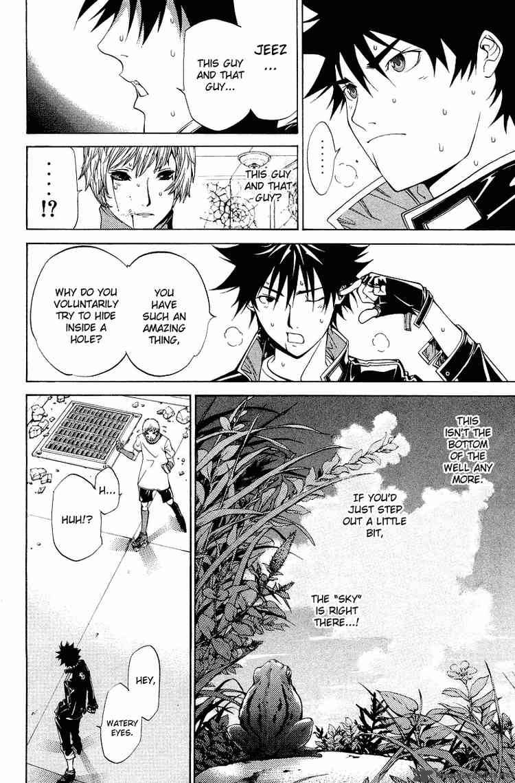 Air Gear Chapter 63 Page 11