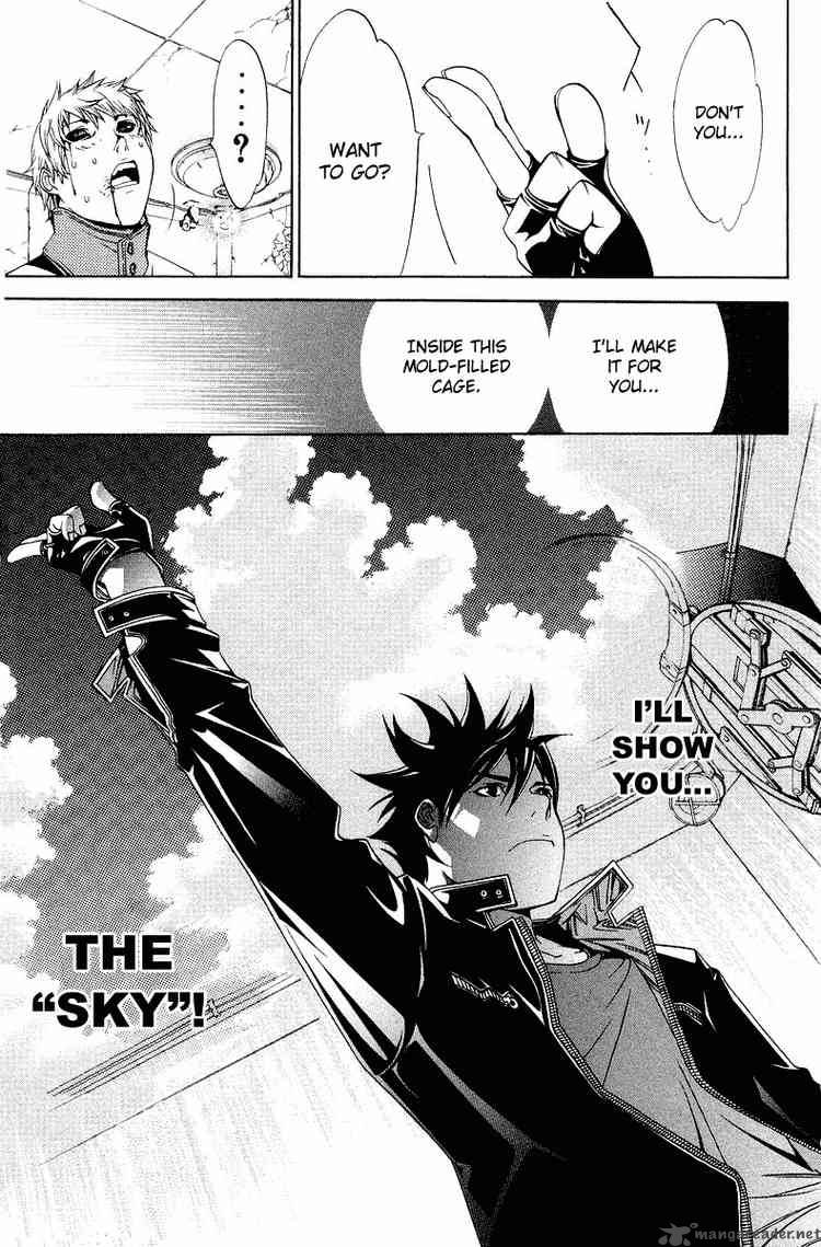 Air Gear Chapter 63 Page 12