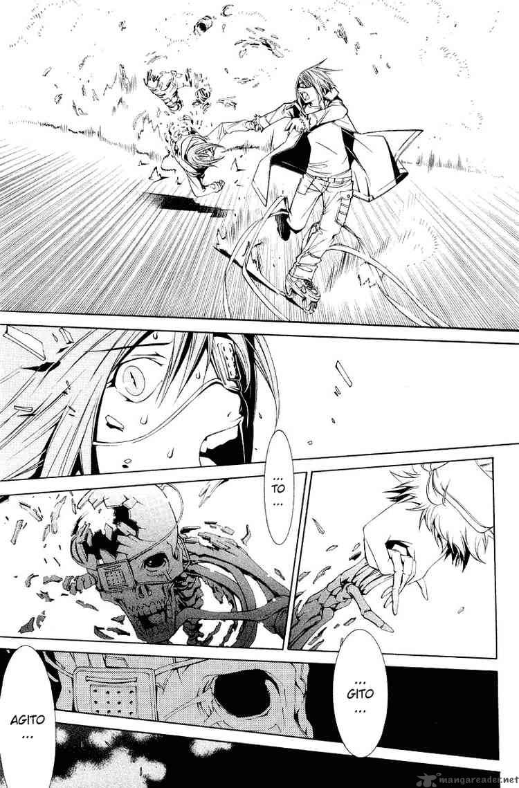 Air Gear Chapter 63 Page 15