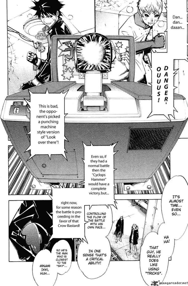 Air Gear Chapter 63 Page 5