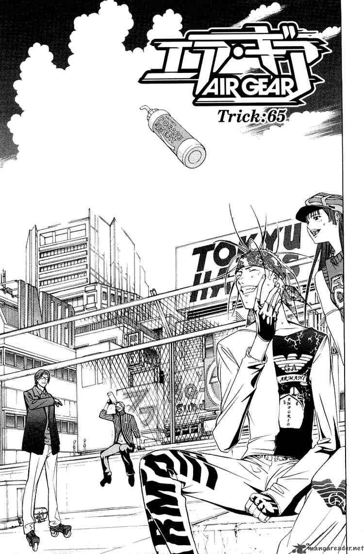 Air Gear Chapter 65 Page 1