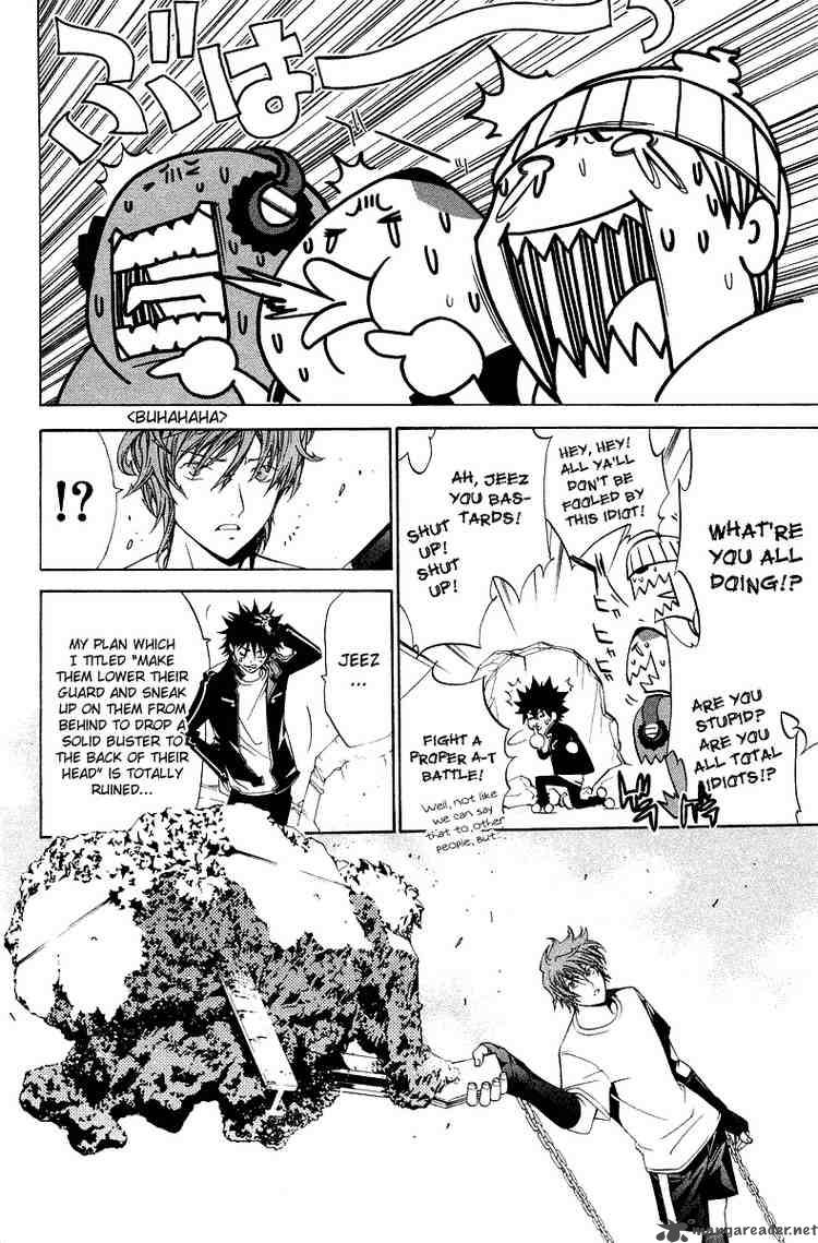 Air Gear Chapter 66 Page 12