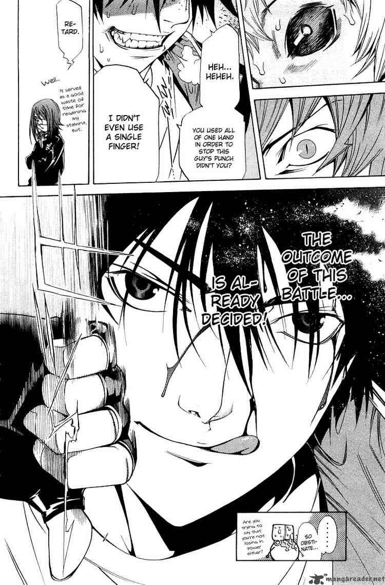 Air Gear Chapter 66 Page 15