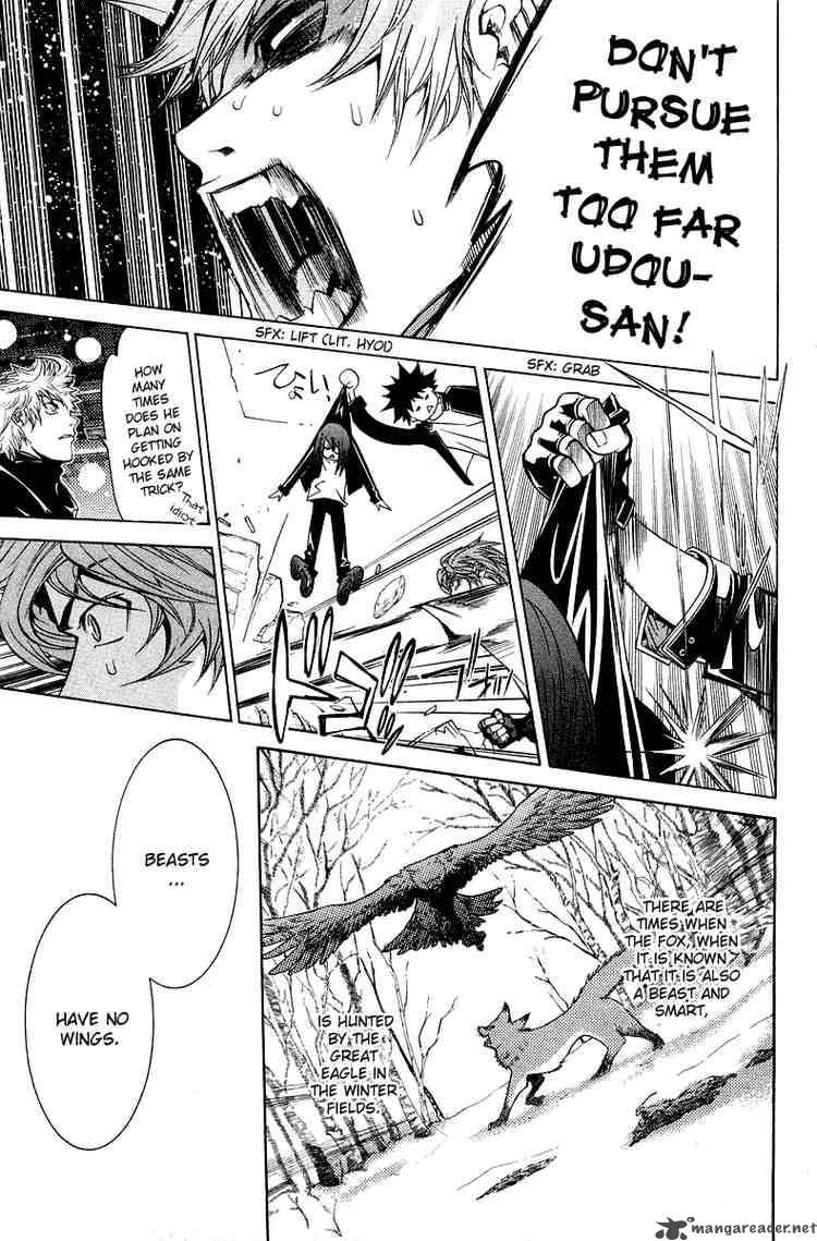 Air Gear Chapter 68 Page 3