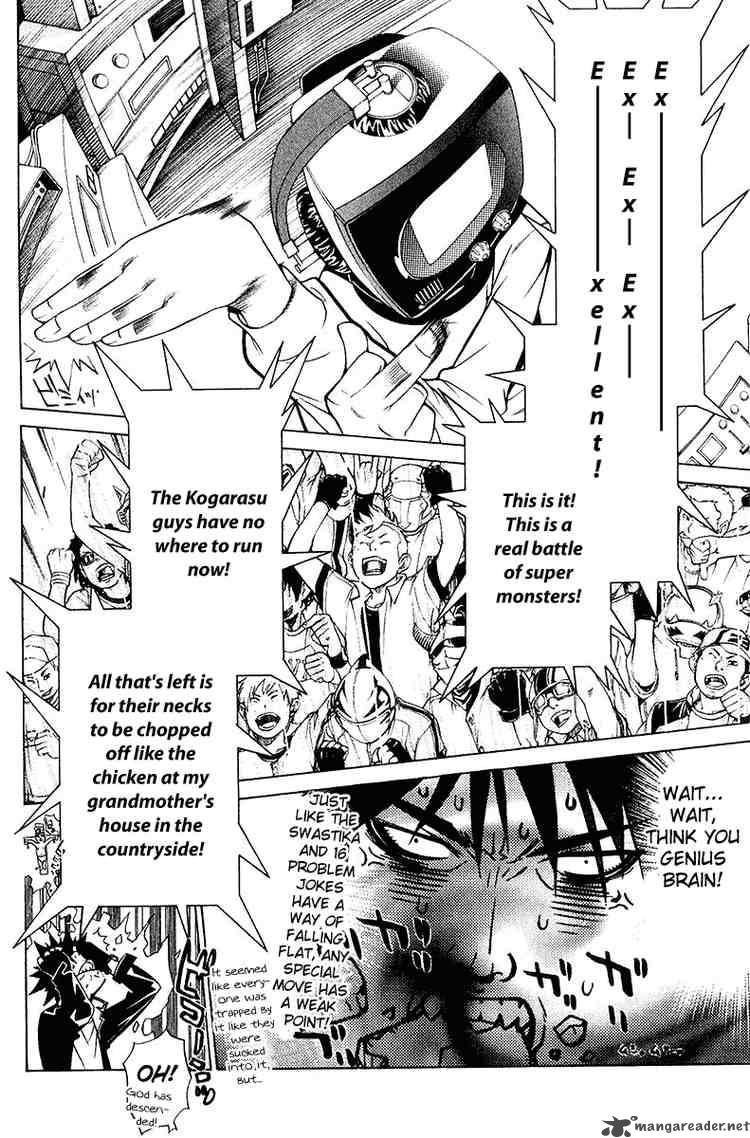 Air Gear Chapter 70 Page 8