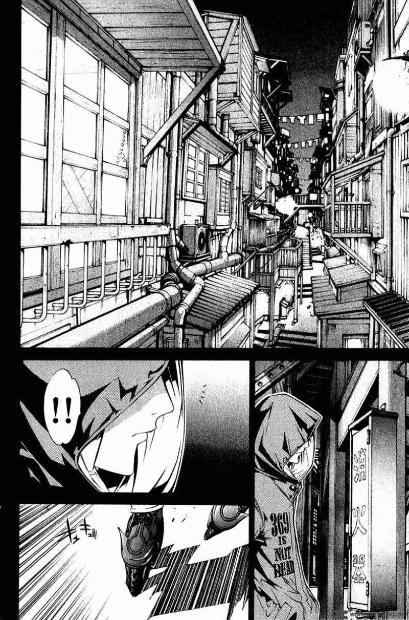 Air Gear Chapter 71 Page 3