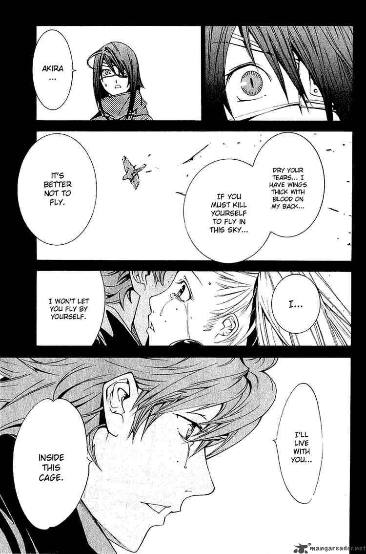 Air Gear Chapter 72 Page 14