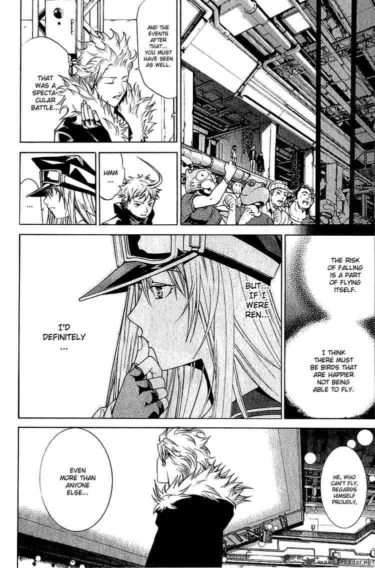 Air Gear Chapter 72 Page 16