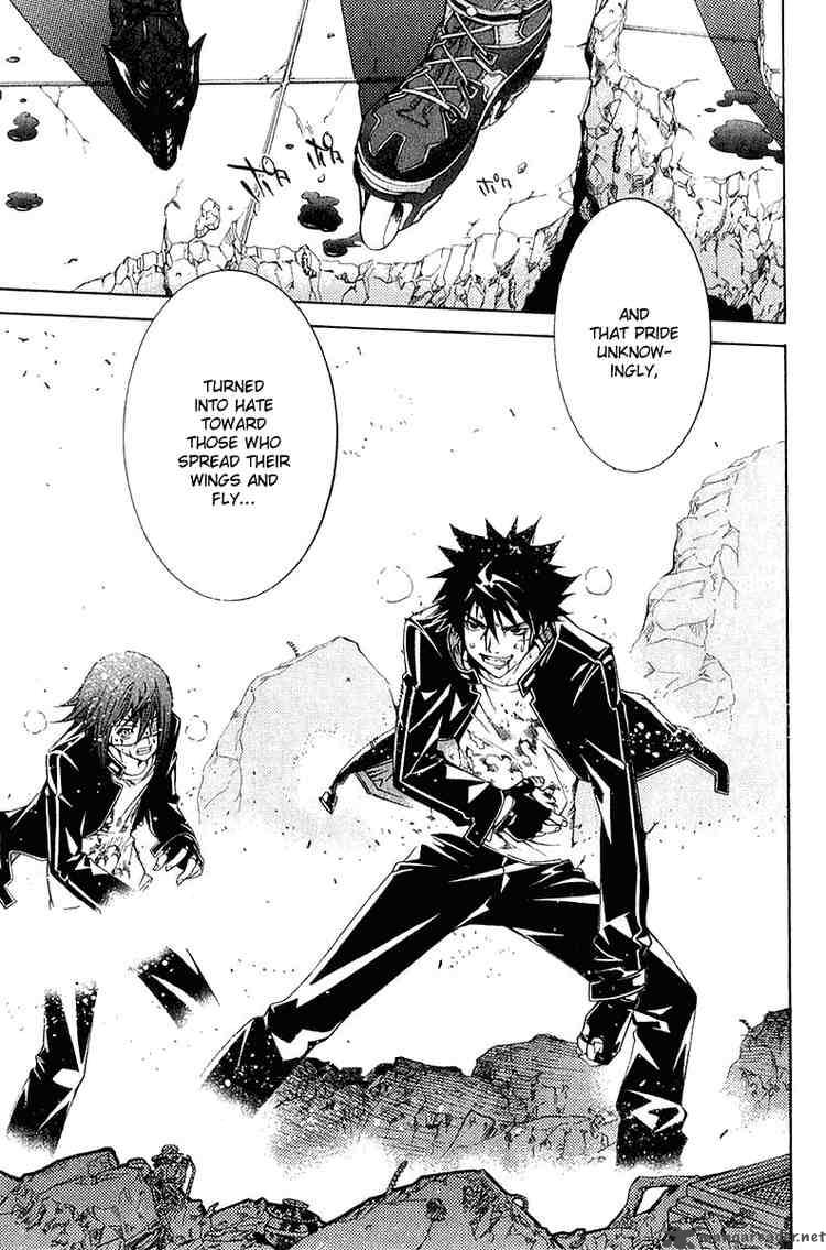 Air Gear Chapter 72 Page 17
