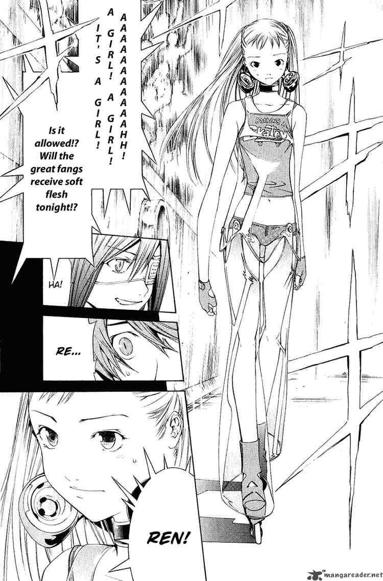 Air Gear Chapter 72 Page 7