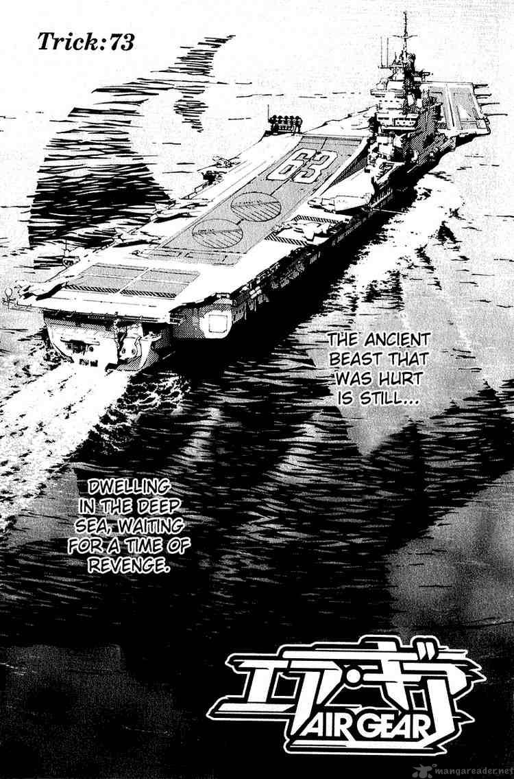 Air Gear Chapter 73 Page 1