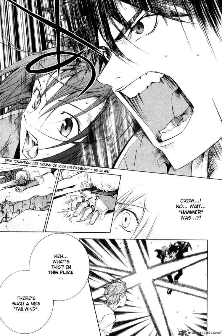 Air Gear Chapter 74 Page 10